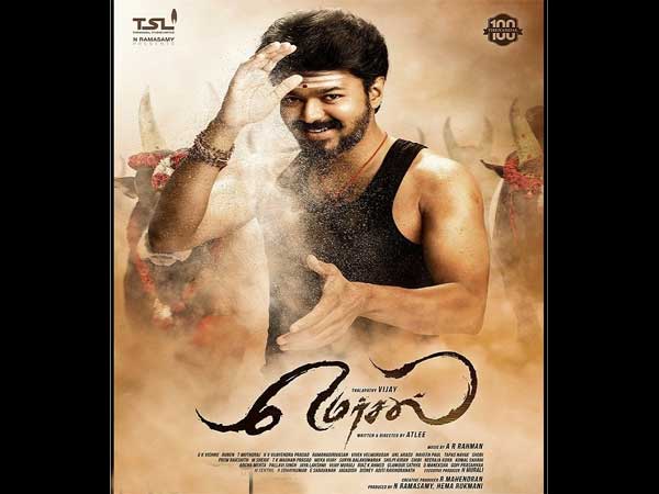 Mersal 2017 Hindi Dubbed Full Movie